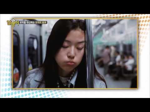 피부에 좋은 오이는 숙취에도 좋다?! [알맹이] 7회 20150901