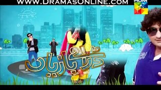 Dramay Baziyan Episode 48 full