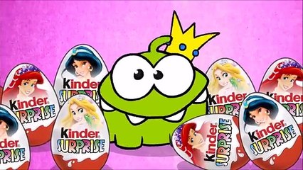 Киндер Сюрприз. Принцессы. Дисней. Куклы. Princess. Dolls. Kinder Surprise.