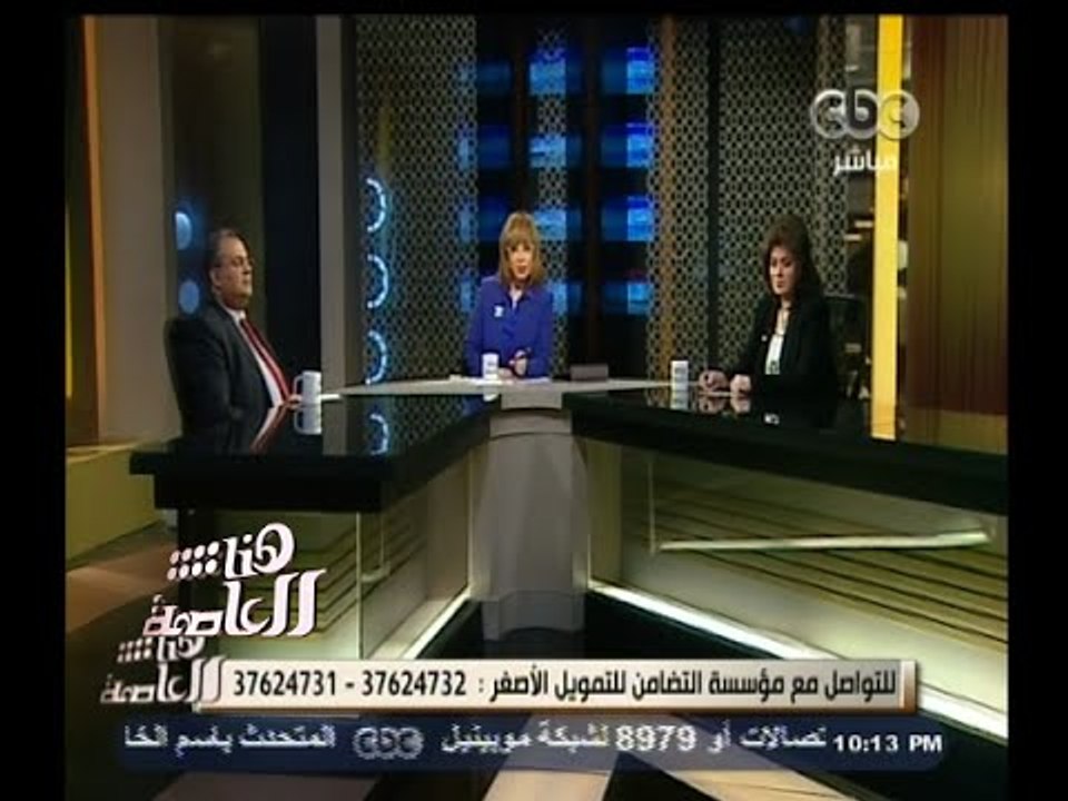 #هنا_العاصمة | دور المجتمع المدني في دعم المشرو...