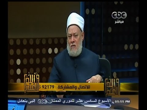 #والله_أعلم | د. علي جمعة: لدينا 360 مولد في مصر وهي متنفس شرعي للسياحة الداخلية