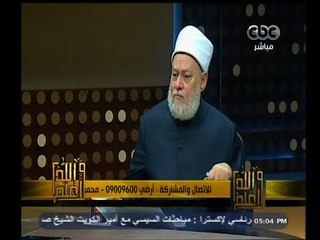 #والله_أعلم | موقف الرسول من التشدد