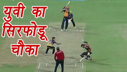 IPL 2017: Yuvraj Singh almost blown away Vijay Shanker's head with one brutal hit | वनइंडिया हिंदी