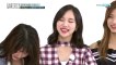 주간 아이돌 303회 트와이스 Weekly Idol Twice