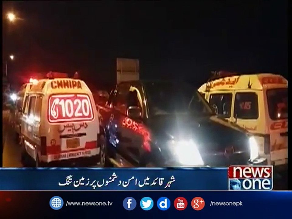 Karachi: Police, Rangers nab 13 suspects