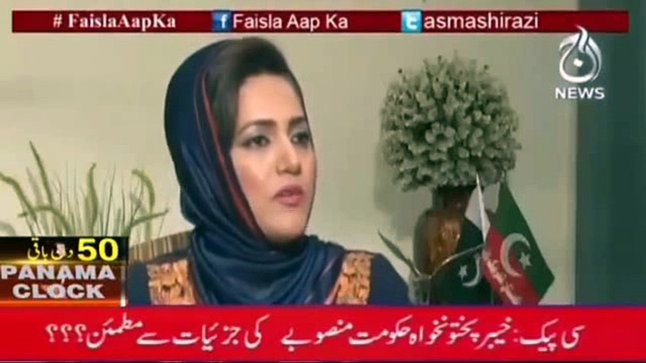 In 2012 a foreign Country offered me money but i refused it - Imran Khan elaborates on foreign funding case