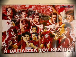 ΑΕΛ-Βυσσινί σουβενίρ στη καθημερινότητα