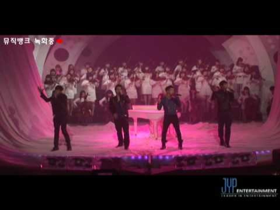 [2AM NEWS] Episode #1
