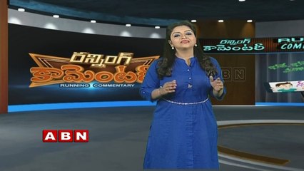 Funny Call Conversation between PM Modi and Prabhas | Running Commentary | ABN Telugu