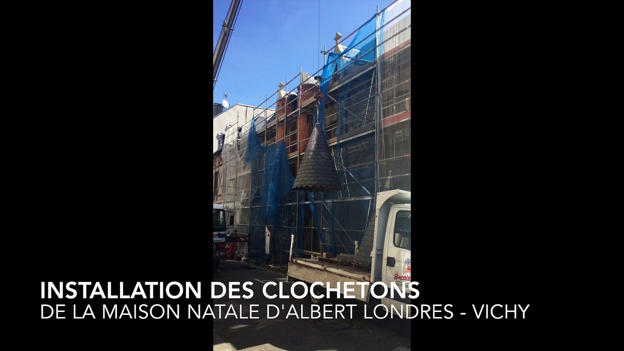 Maison Albert Londres