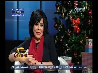 #ممكن | إسعاد يونس : عادل إمام "شتمني" بعد تمثيلي لحظة طرده بفيلم "عمارة يعقوبيان"
