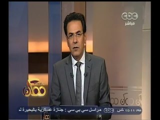 #ممكن | خيري رمضان يناشد الرئيس السيسي بالنظر في إخلاء سبيل شباب مقبوض عليهم بقانون التظاهر