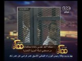 #ممكن | النشرة الأخبارية لممكن مع خيري رمضان لـ 1 يناير 2015