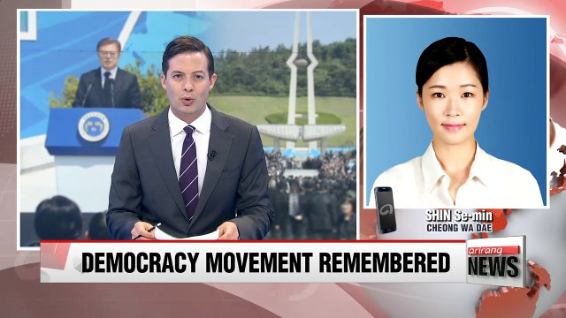 Pres. Moon attended 37th 5.18 pro-democracy movement ceremony