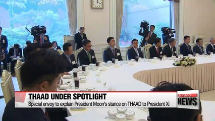 First South Korea-China summit could take place in July: special envoy