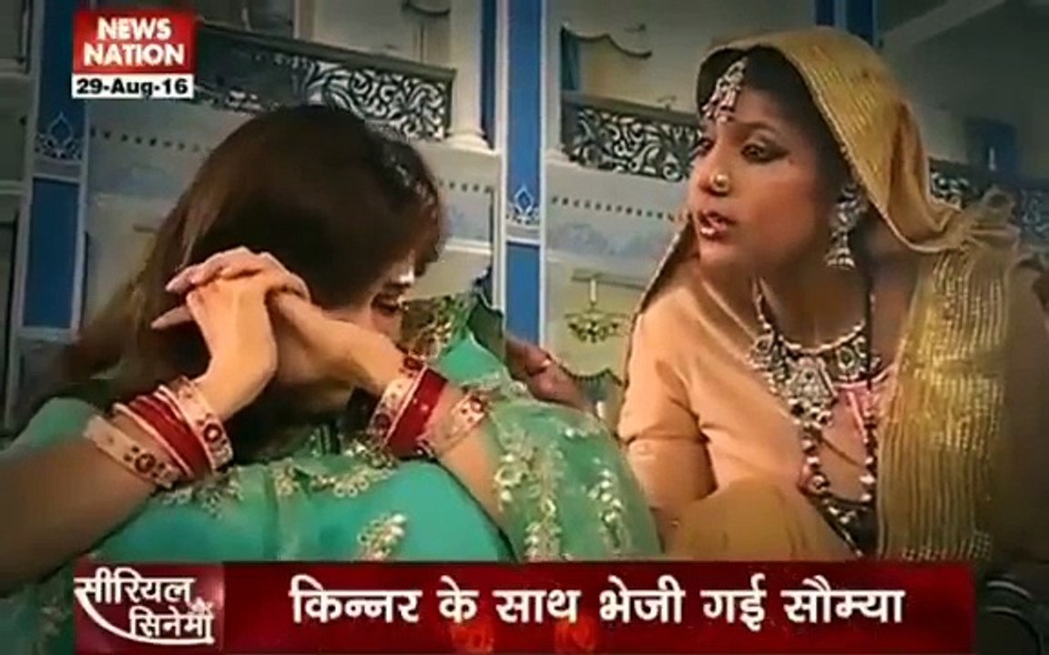 Saumya Thrown Out From House