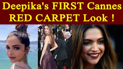 Deepika Padukone looks STUNNING in her FIRST Cannes RED CARPET | FilmiBeat