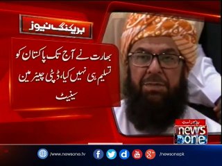 Abdul Ghafoor Haideri addresses media in Quetta