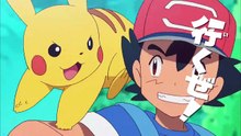 【公式】アニメ「ポケットモンスター サン＆ムーン�