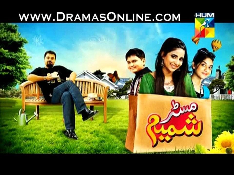 Mr Shamim Episode 3 Full