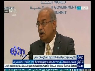 غرفة الأخبار | رئيس الوزراء : المرحلة المقبلة ستشهد المزيد من المشاركة الشبابية