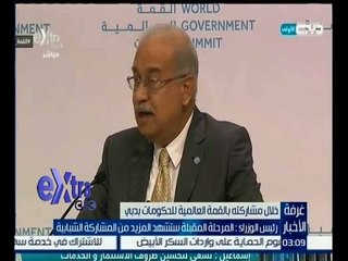 غرفة الأخبار | رئيس الوزراء: المرحلة المقبلة ستشهد المزيد من المشاركة الشبابية