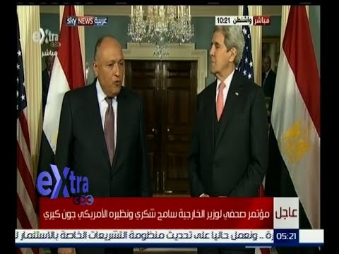 غرفة الأخبار | مؤتمر صحفي لوزير الخارجية سامح شكري ونظيره الأمريكي جون كيري