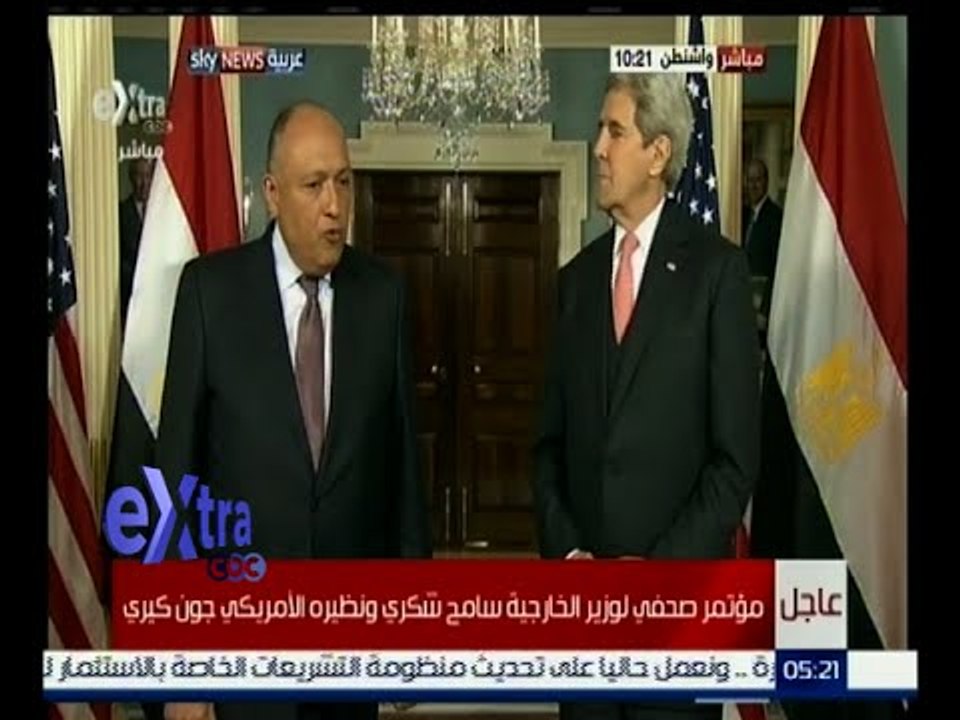 غرفة الأخبار | مؤتمر صحفي لوزير الخارجية سامح شكري ونظيره الأمريكي جون كيري