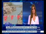 غرفة الأخبار | ايهاب ثابت : العقد الخاص بسد النهضة سيتم بحضور وزراء مصر والسودان وأثيوبيا