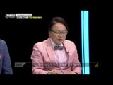 용감한 그녀들! 여성독립운동가! [강적들] 94회 20150826