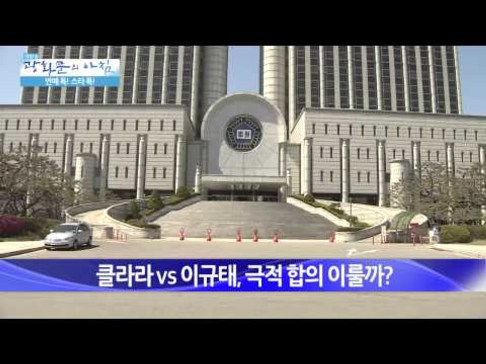 장혁,김명민,송일국...사극 男神몰려온다 [광화문의 아침] 58회 20150827