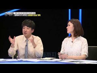 영화보다 더 영화 같은 김원봉의 조선총독부 폭파작전! [강적들] 94회 20150826
