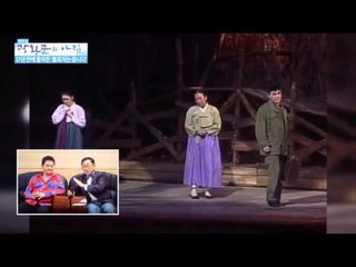 17년 만에 돌아온 '불효자는 웁니다'  [광화문의 아침] 57회 20150826