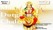 Shraddha Jain - Maa Durga Chalisa | Bhakti Bhajans | Everyday Chalisa