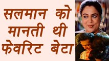 Reema Lagoo: Salman Khan was her FAVOURITE SON | FilmiBeat