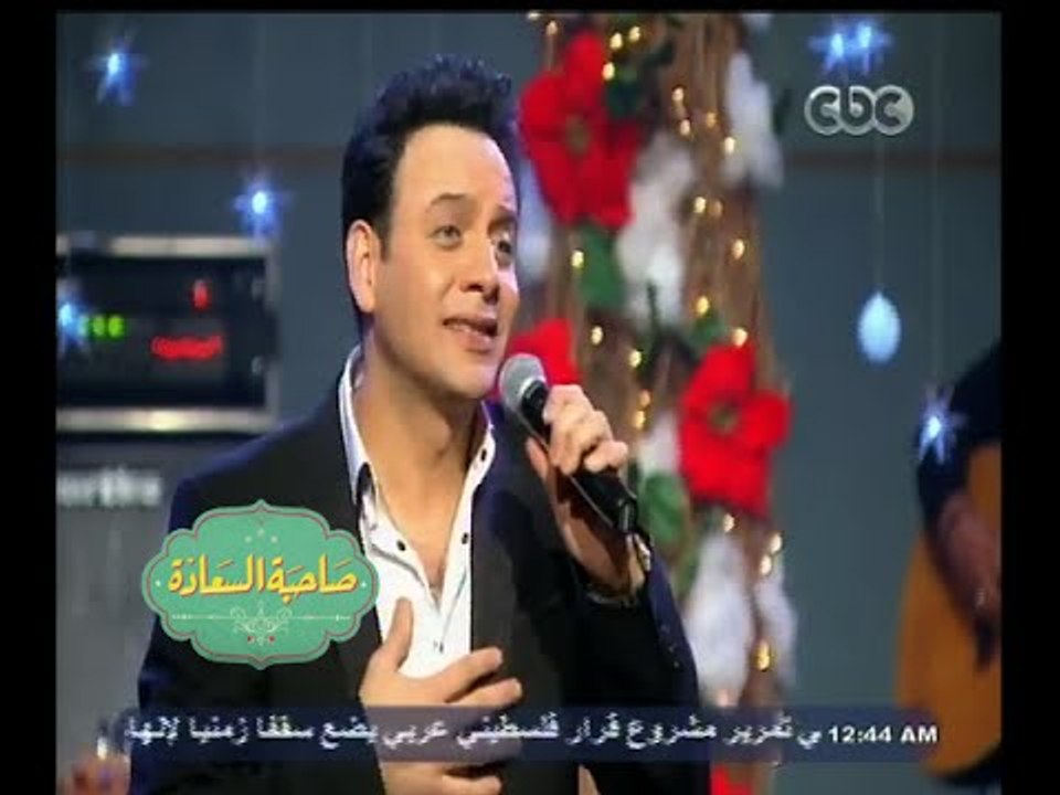 #صاحبة السعادة | مصطفى قمر في ضيافة صاحبة السعادة وأغنية "أصحاب"