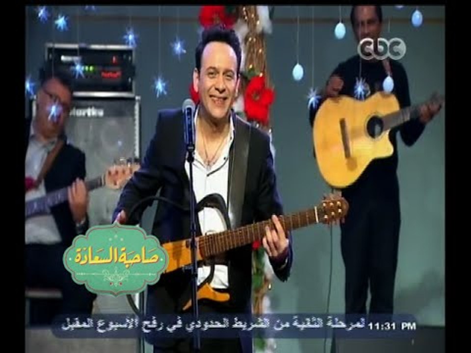 #صاحبة السعادة |  مصطفى قمر يهدي جمهوره أغنية "كان ليا في يوم حبيب"
