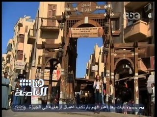 #هنا_العاصمة | الإقبال السياحي على الآثار السياحية بالأقصر