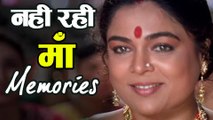 Remembering Bollywood's Favourite Mother, Reema Lagoo | 1958 - 2017