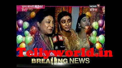 Shivangi Joshi's Bday Yeh Rishta Kya Kahlata Hai IBN 7 BTDD 18th May 2017