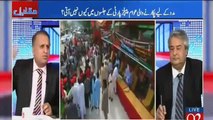 Zardari used to taunt Imran Khan on going to Court over Panama leaks, now he wants to do this himself - Rauf Klasra gril