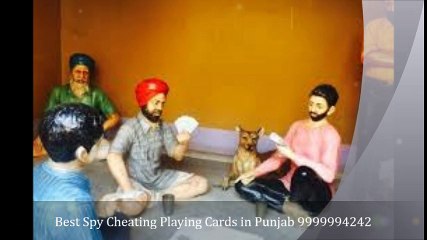 Best Spy Cheating Playing Cards in Punjab 9999994242
