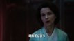 Ghost in the Shell _ official japanese trailer (2017) Scarlett Johansson-lU1tXPFjYFw