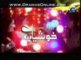 Choti Choti Khushiyan Episode 178 Full