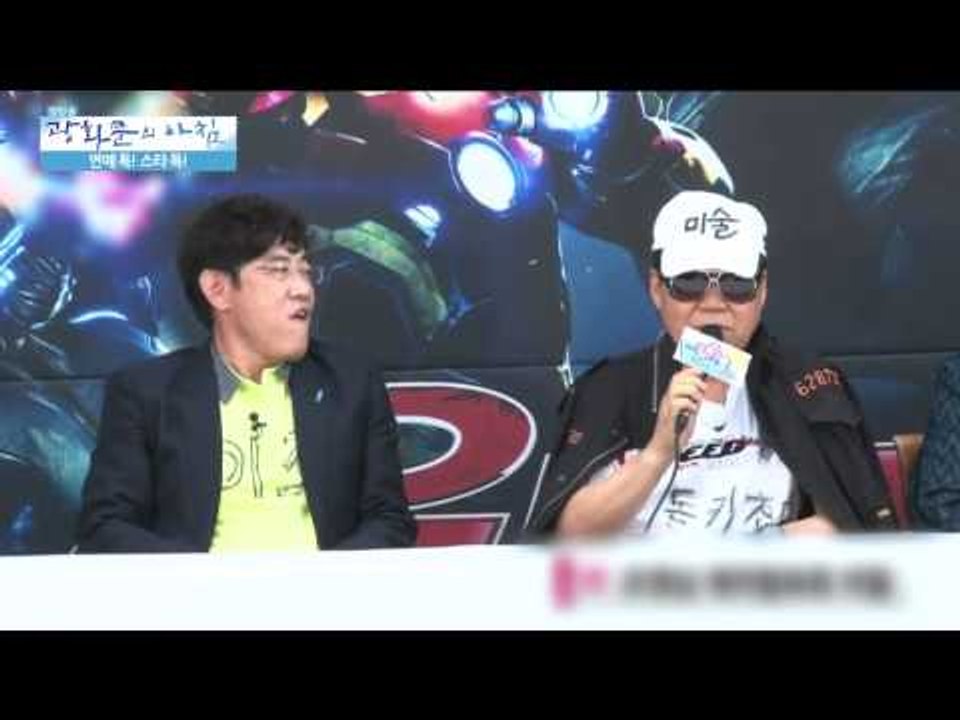 서세원,서정희 부부 협의 이혼 [광화문의 아침] 56회 20150824