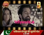 HOT NEWS Is pyar ko Kya Naam Doon 3 Saas Bahu aur Saasizh 18th May 2017