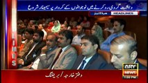 Headlines 1400 18th May 2017