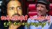 Super star Upendra Apologies To Kashinath  | Filmibeat Kannada