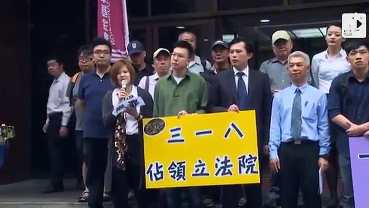 1 聯合報   #直播 太陽花學運宣判 【318太陽花學運 黃國昌等22人全部無罪】 http   pics ee gec4
