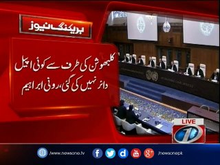 #ICJ stays Jadhav's death sentence till final verdict